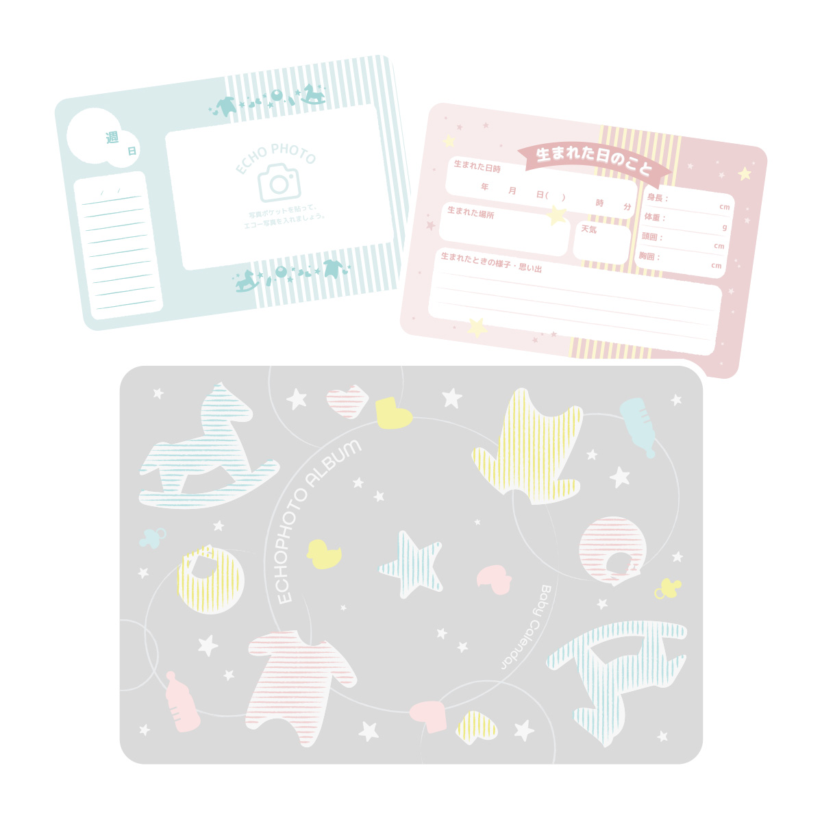 BCPP_プレママ_エコー写真アルバム